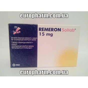 Ремерон 15 мг (30табл)